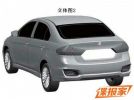 Suzuki заменит седан SX4 на Authentics - фотография 3