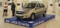 АвтоВАЗ уже отзывает проданные Lada Granta
