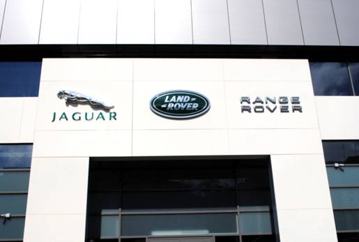 Салон Jaguar Range Rover 