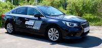 Тест-драйв обновленного Subaru Legacy 2018: его все ждали