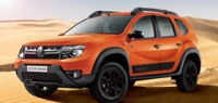 Renault обновил спецсерию Duster Dakar для России