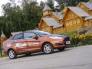Ford Fiesta: Средство от скуки - фотография 38